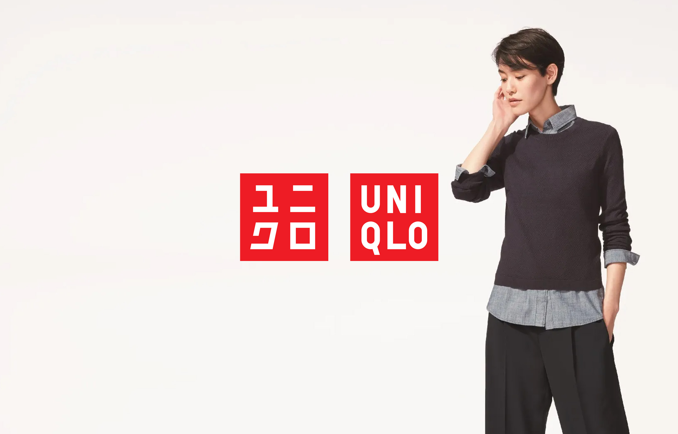 Visualising Uniqlo’s Special Collections